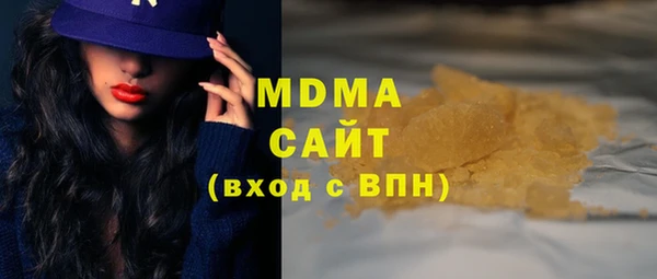 винт Белокуриха